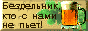 МПЭ